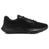 Under Armour Rogue 4 Sneakers 'Black' Women's Sneakers 3027005-002