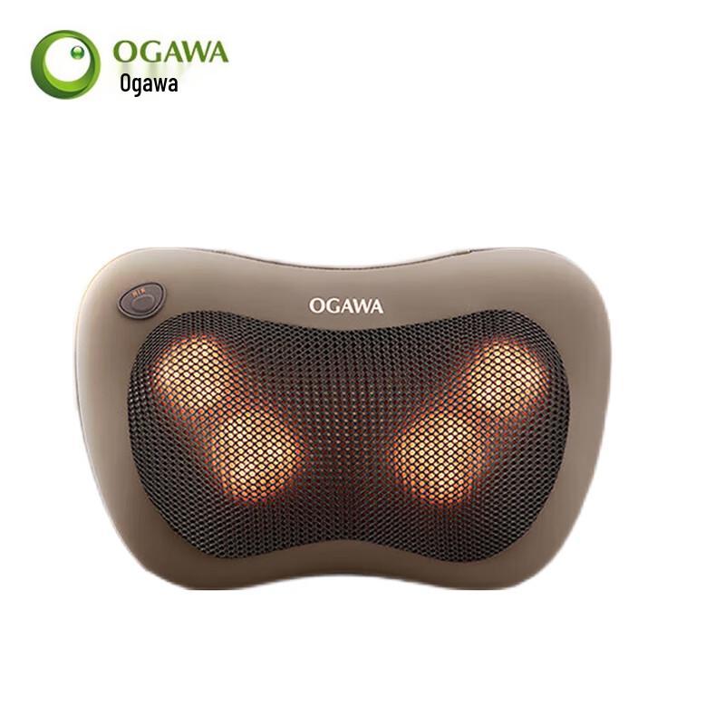 

OGAWA Multi-Purpose Rechargeable Massage Pillow