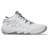 ASICS UNPRE ARS 2 Basketball Shoes 1063A070 Unisex Size 103 cm 2E (White/Metropolis) 25.0
