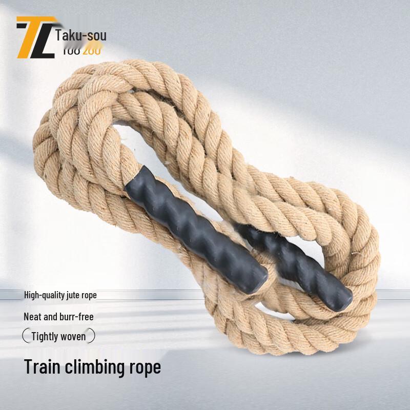 Hemp Fitness Climbing Rope