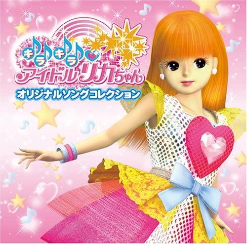 

CD ИГРОВАЯ МУЗЫКА - Glitter Idol Rika-Chan Оригинальный Саундтрек ZMCH3243 Япония ОбиАниме/Игра Б/У