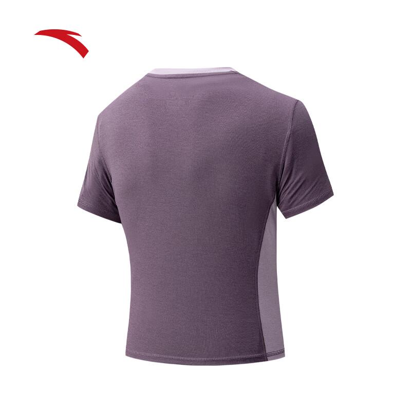 Anta Women's Slim Fit Yoga & Running T-Shirt