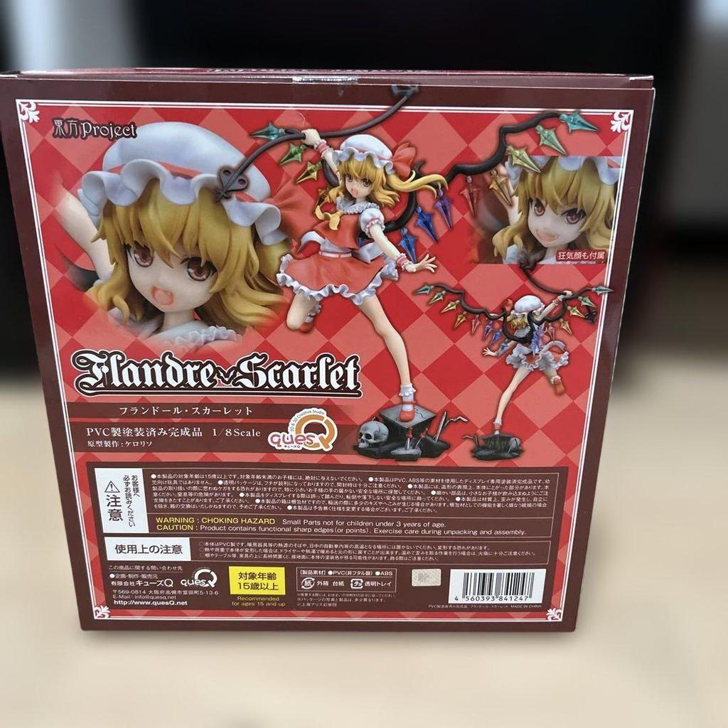 [USED] Flandre Scarlet Figure 1/8 Scale