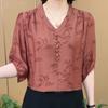 Fashion Button Vintage Printed Shirt Women's Casual V-Neck Loose Chinese Style Summer Commute Basic Half Sleeve Blouse