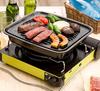 Iwatani Yakiniku Grill with Auxiliary Handle CB-A-YKG