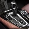 Kohlefaser Mittelkonsole Schalthebel Panel Dekorationsabdeckung Zierleiste Für BMW X3 F25 X4 F26 13-17 Linkslenker Auto Styling Interieur