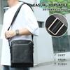 Large Capacity Leather Men's Diagonal Bag High-end Casual Vertical Shoulder 9-inch Tablet Portable Cowhide Trendy