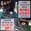 (UME-STAR) Gunpla Plastic Model Diorama Base Hangar Model Display Base Battleship Dock Plastic Model Background