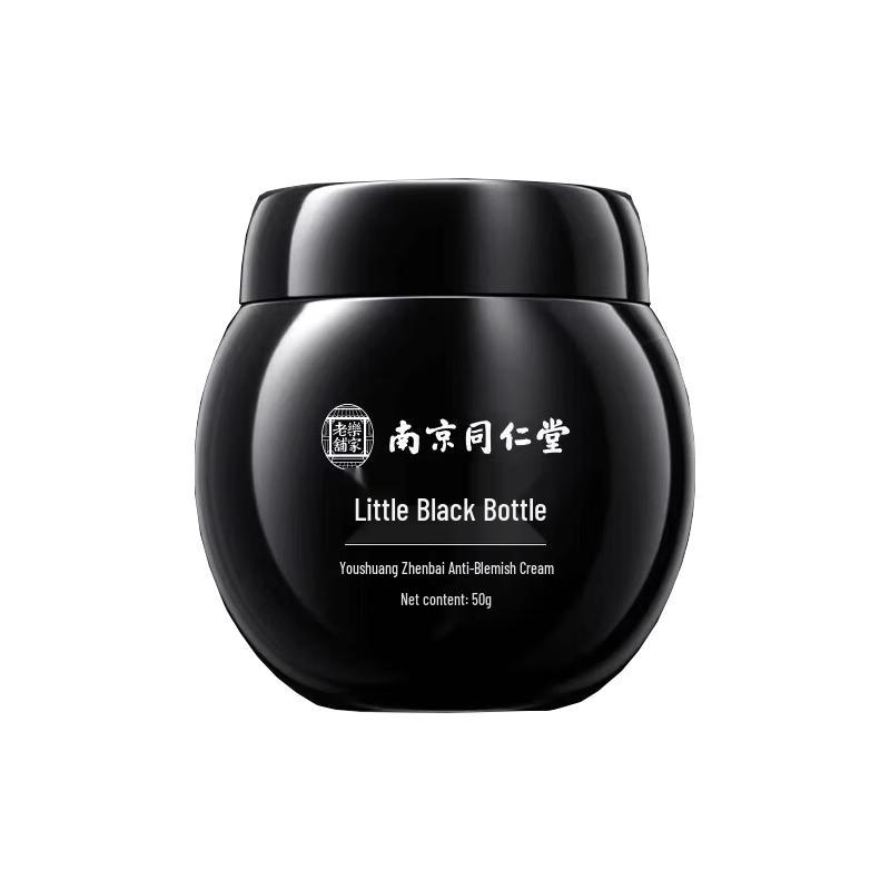 

Tongrentang Facial Care Collection