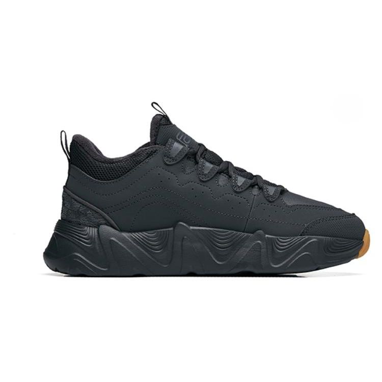 Anta Afterwave 2.0 Wear-Resistant Non-Slip Low-Top Sports Casual Shoes Men Sneakers Black 112248989-2