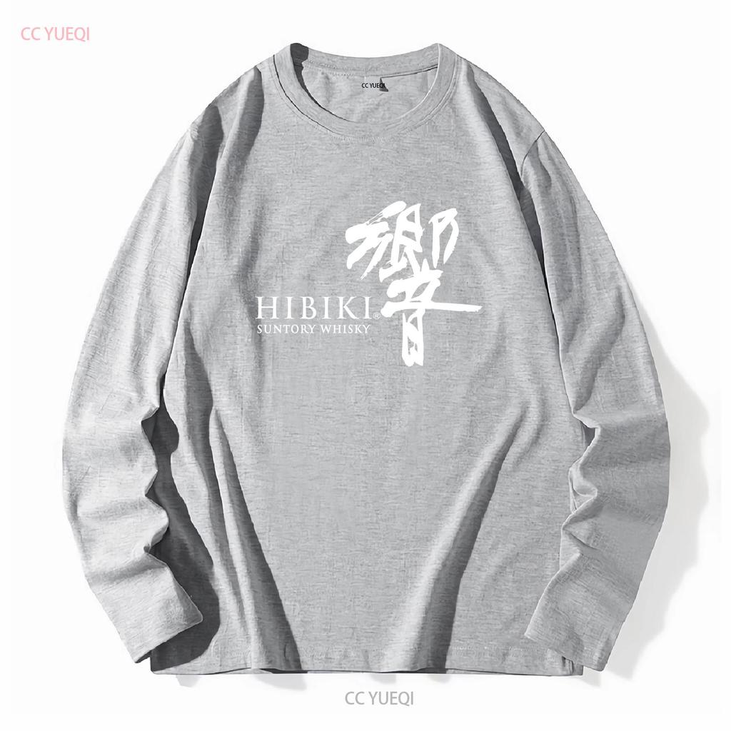 Hibiki Whisky Japan Alcohol Cocktail Suntory Yamazaki Black T shirt Size S To 5X long or short sleeves vintage Washed fashion