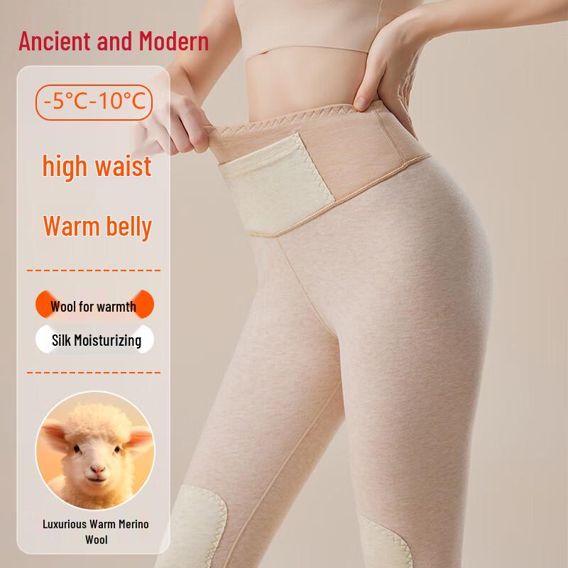 

GUJIN Женские термолеггинсы с высокой талией XL (100-125 lbs)