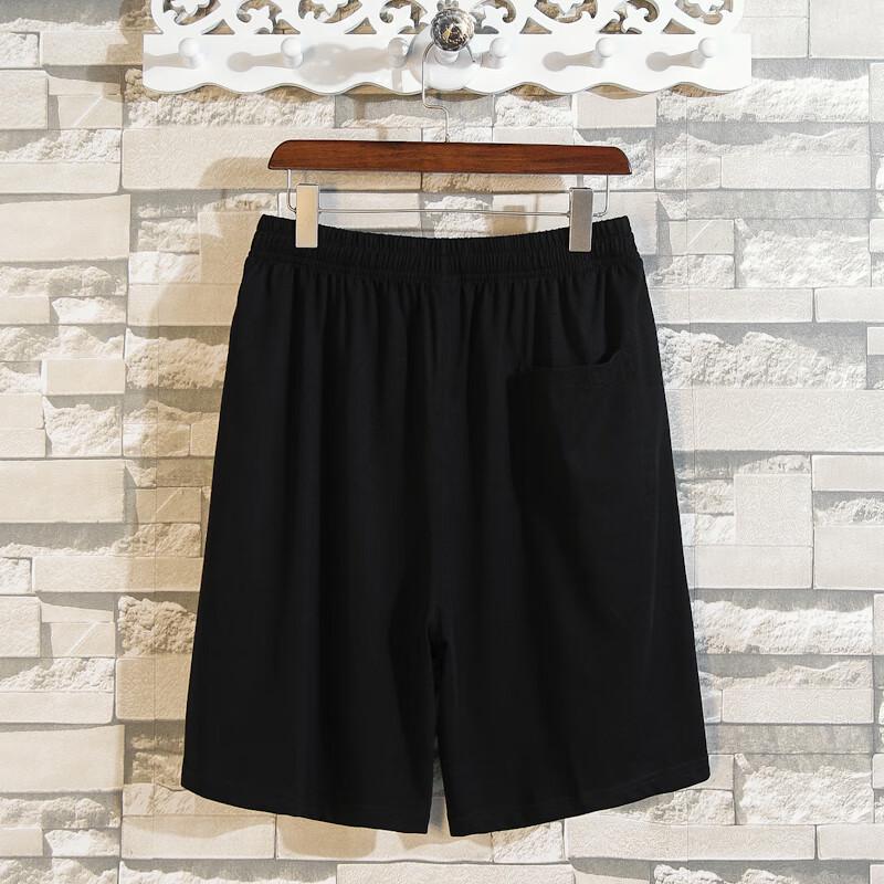 Men's Plus Size Sleeveless Vest & Shorts Sport Set