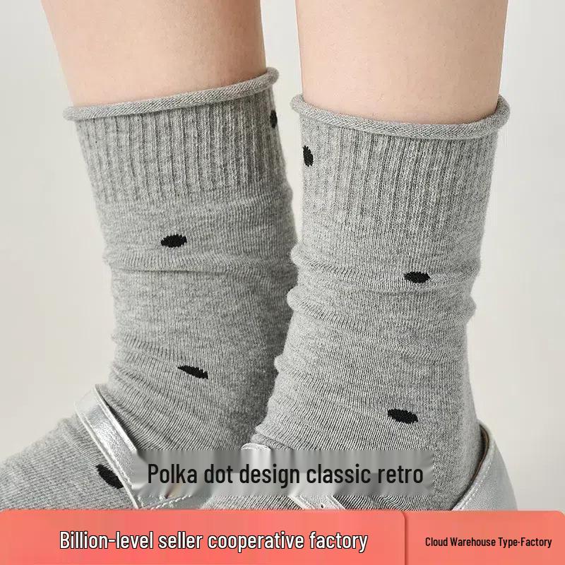 Gray Women's Mid-Calf Socks - Autumn/Winter Pure Cotton with Japanese Ruffle Edge & Polka Dots