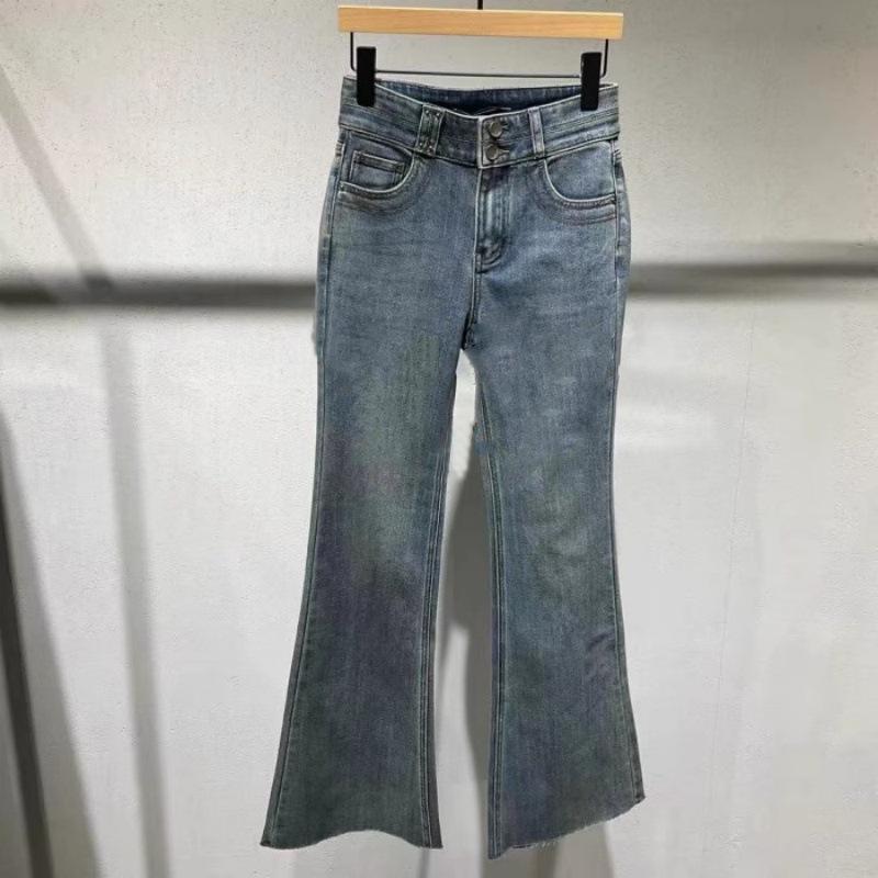 

2025 Spring Women s High Waist Slimming Micro Flare Jeans Extra Large