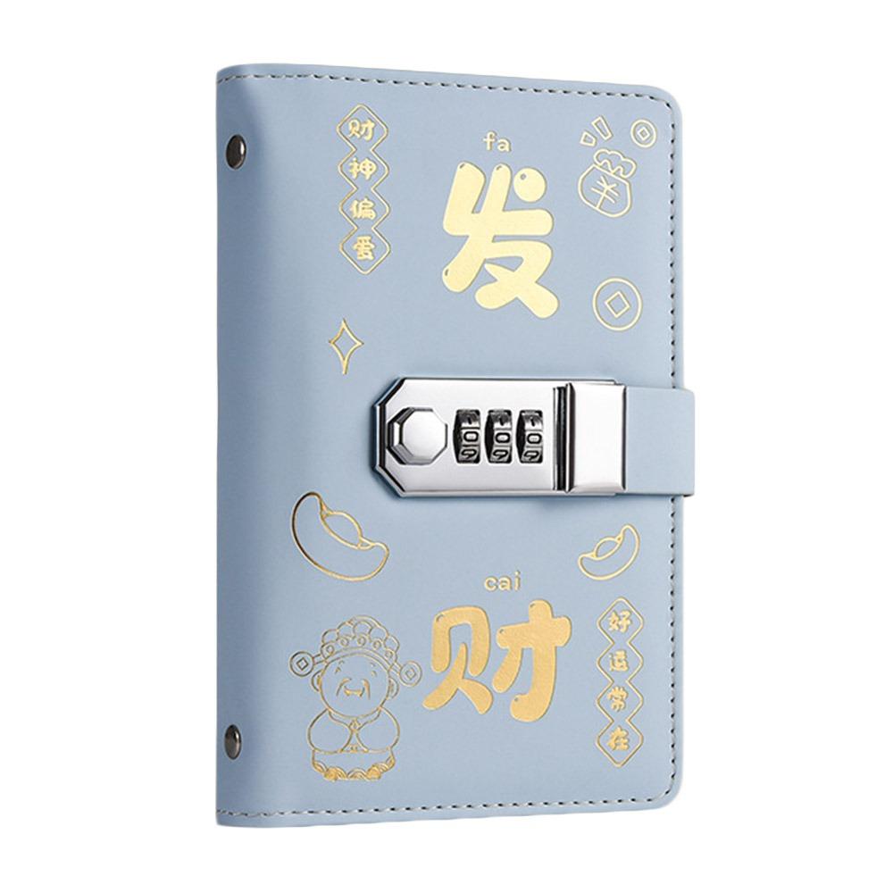 With Password Lock Mini Binder Savings Challenge Save Money Savings Challenges Book  Children