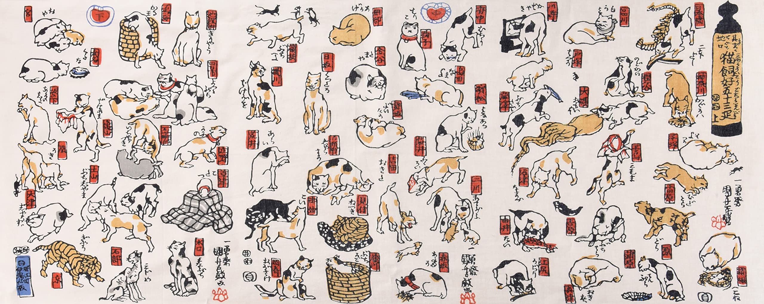 

Todaya Tenugui Hand Utagawa Cat 37 x 90 cm Shoten, Pear-dyed Towel, Kuniyoshi s Illustration, The Lover s Fifty-Three Pranks, 352, approx.