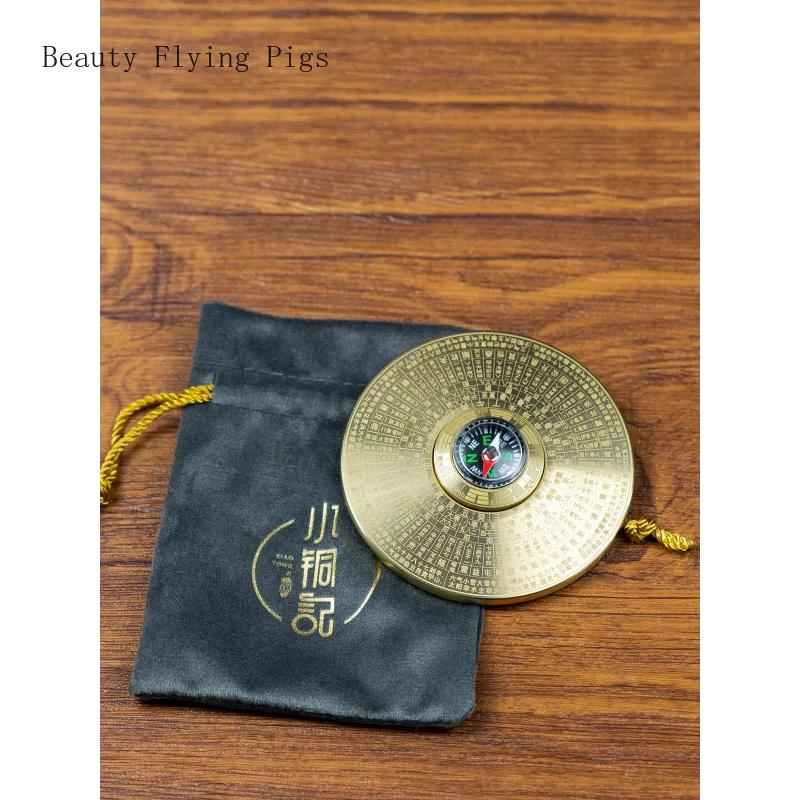 New Chinese Style Pure Copper Solid Double-sided Bagua Tai Chi Compass Rotating Compass Decompression Fingertip Gyroscope