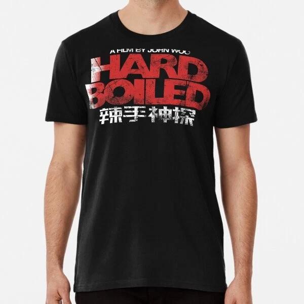 Hard Boiled Made in Australia Mens Tshirt S to 2XL