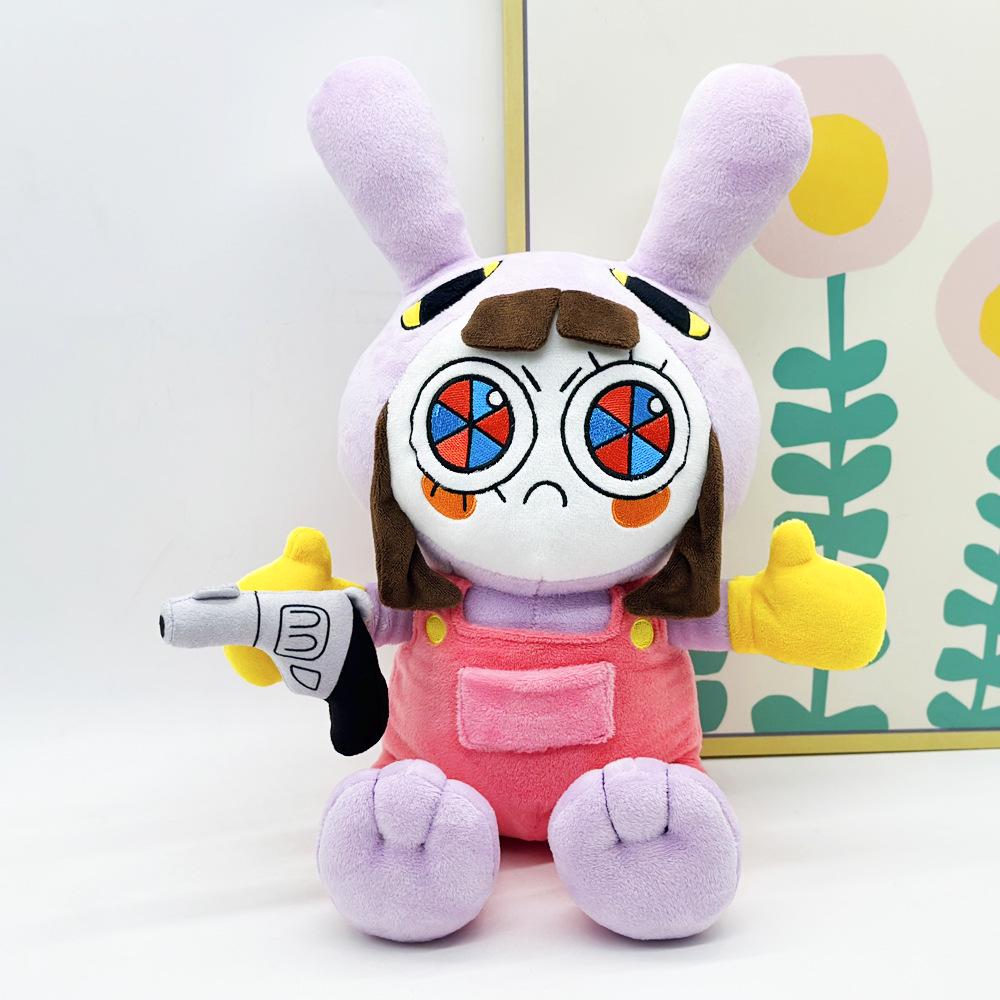 Jax Plush Circus Animation Doll - Customizable with Photos and Samples