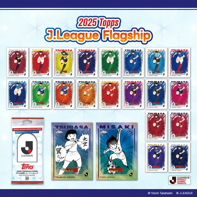 2025 Topps Flagship J.League
