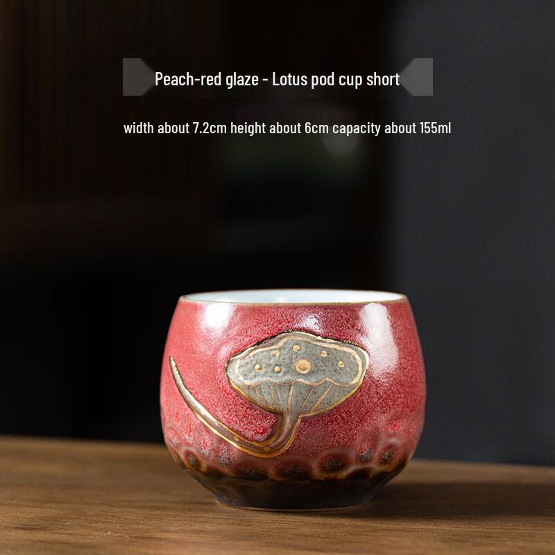 Shangqi Kiln-fired Lotus Master Tea Cup