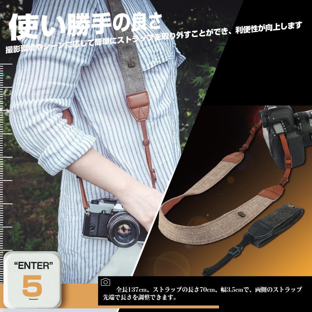 XIAOBUDING Camera Adjustable Shoulder Camera Strap for Compact Digital Set of Adjustable Stylish Bohemian Cotton 137cm Long Strap, Shoulder/Neck