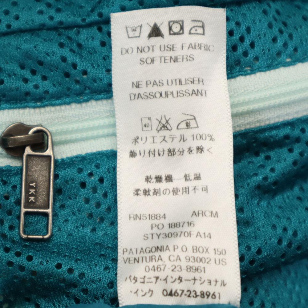 Patagonia 30970FA14 Mountain Parka S Mint Green Women Used