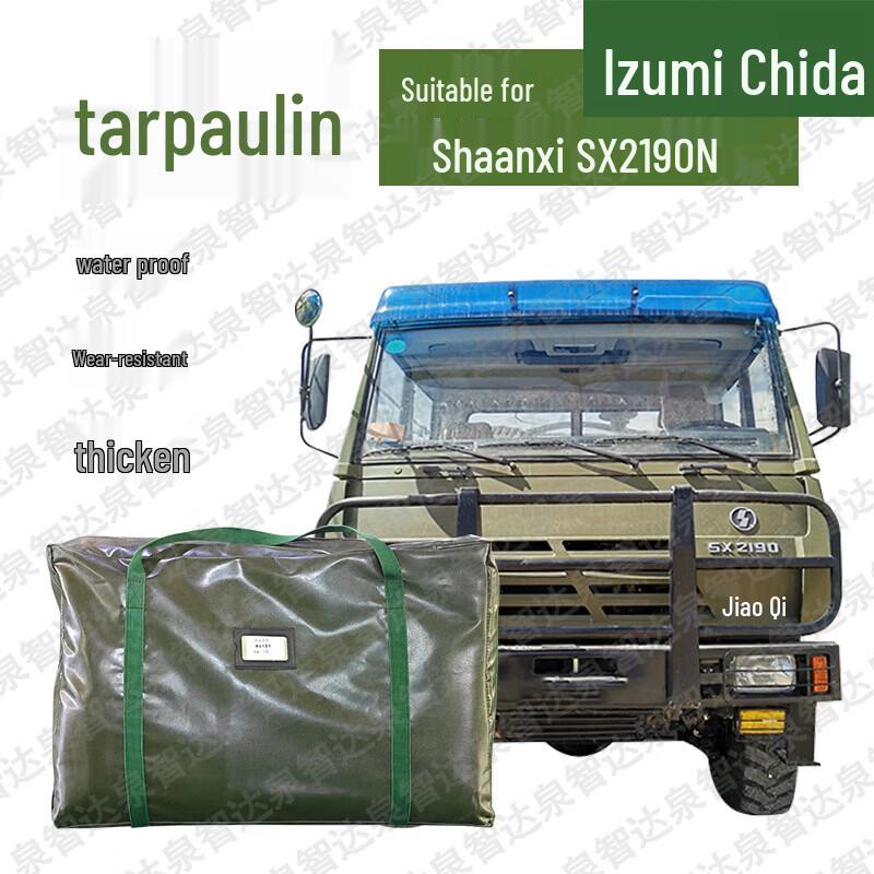 Quanzhida Protective Equipment & Supplies