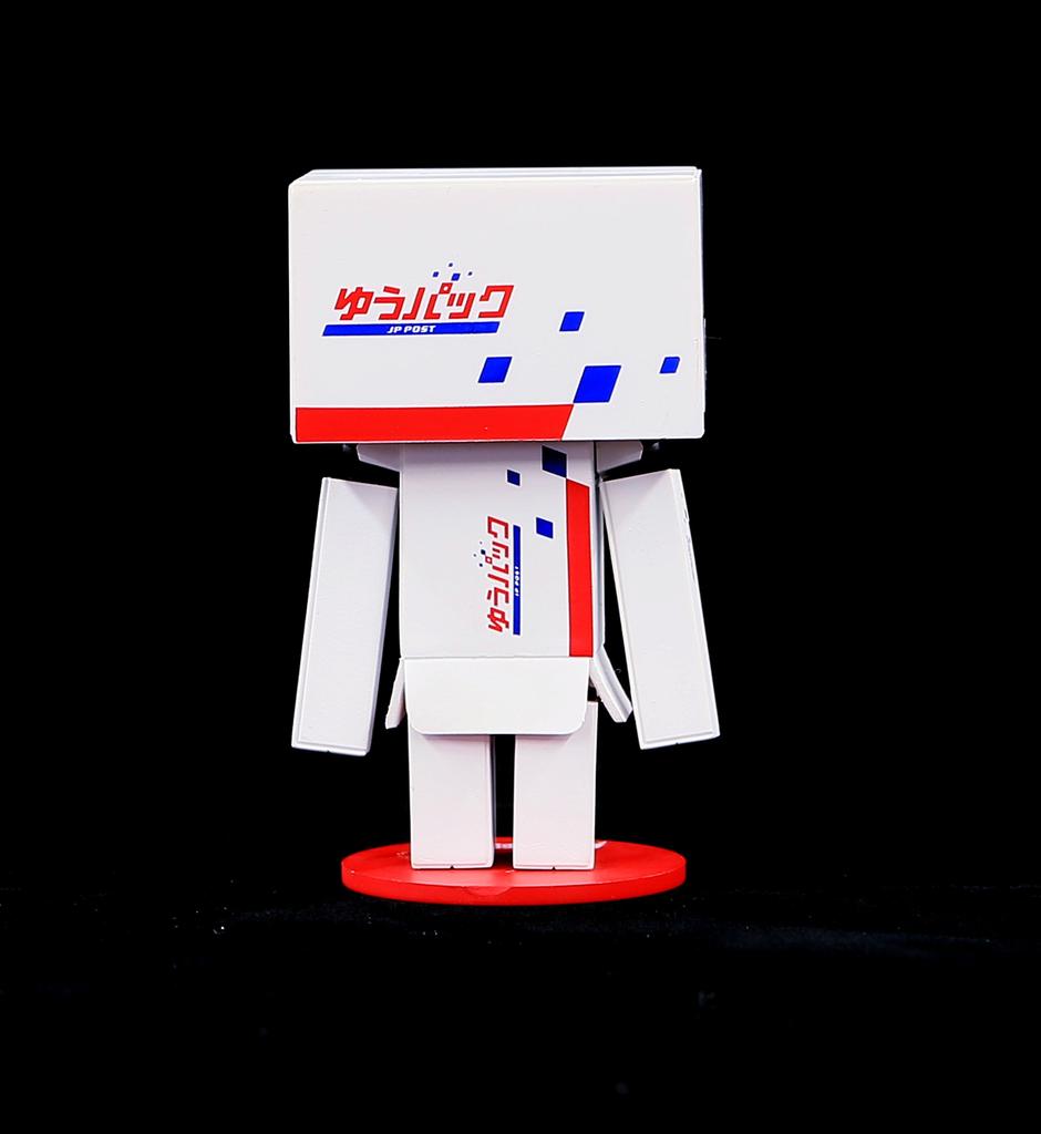 Kaiyodo Yupack Danbo Mini Total Length 80mm Painted Movable Figure Approx.
