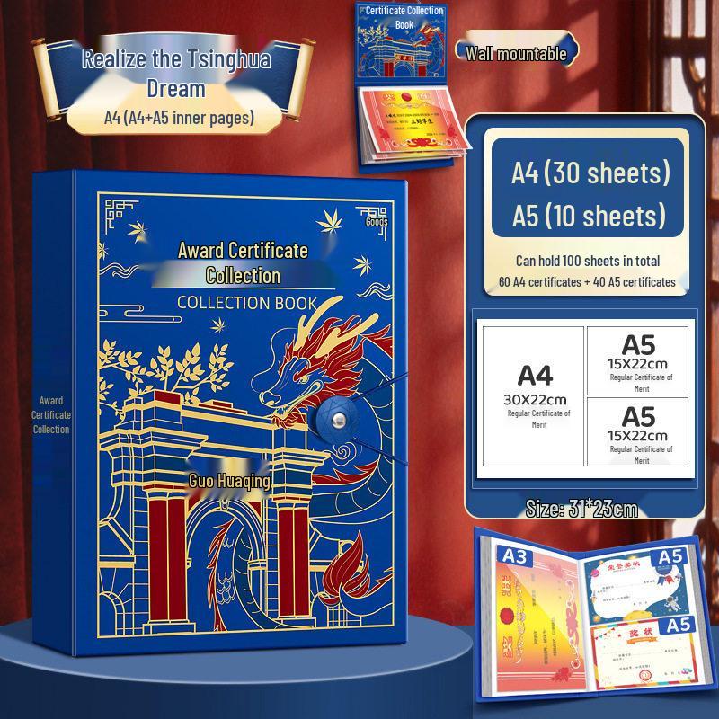 A4 Full Color Certificate Album for Boys & Girls - A3 Art Storage for Students