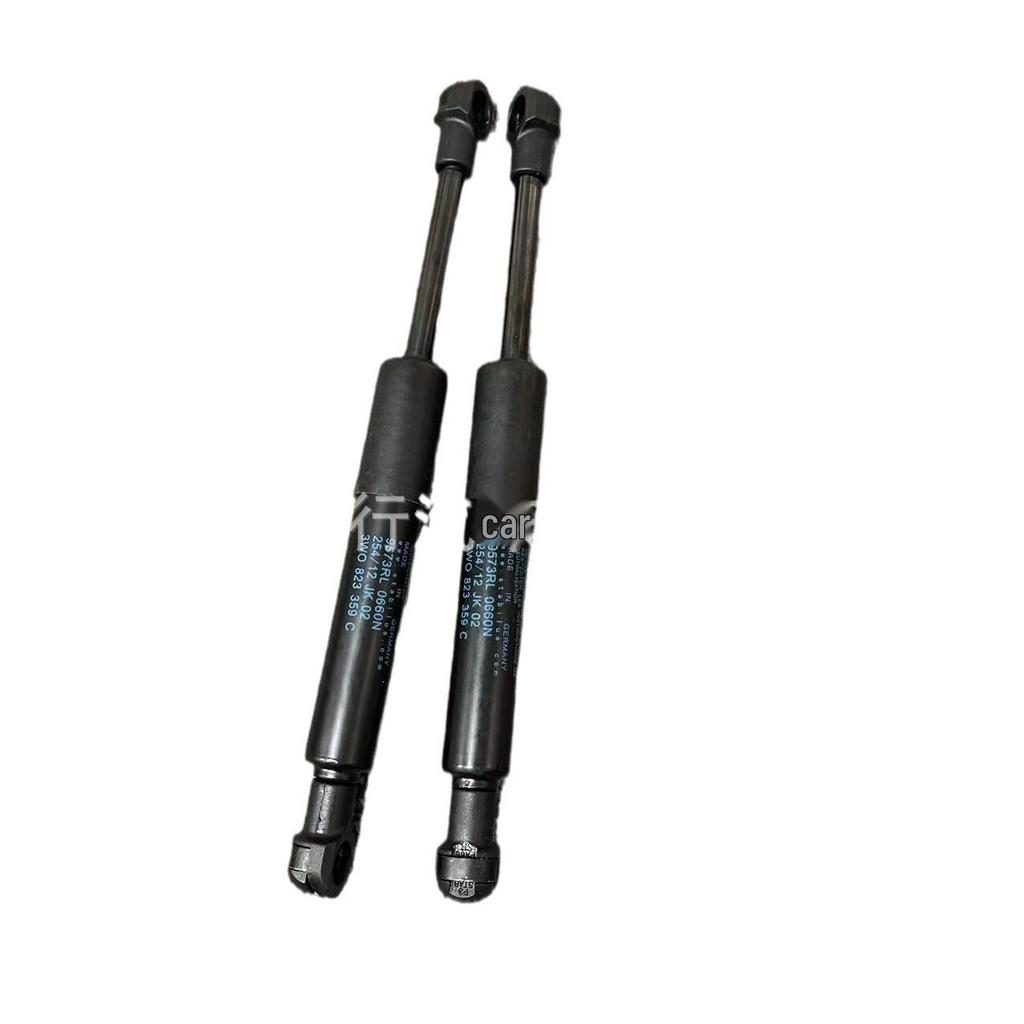 Bentley Flying Spur Continental GT Vzpěra kapoty (Čísla dílů: 3W0823475B, 3W0823359C)