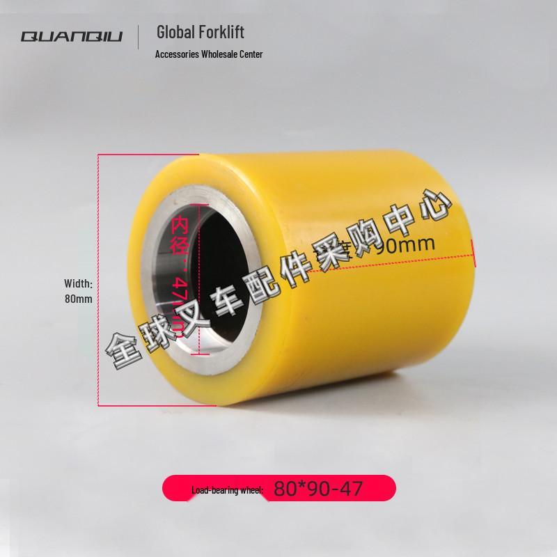 Little King Kong Electric Forklift Hydraulic Pallet Truck Auxiliary Wheel