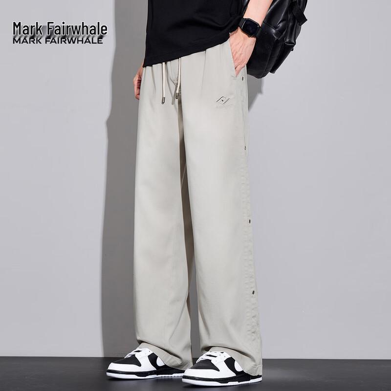 Mark Fairwhale Men's Summer Tencel Lyocell Loose Straight Wide-Leg Jeans