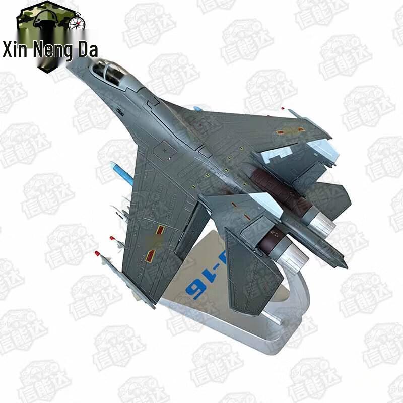 Sinnada J-16 Fighter Jet Model