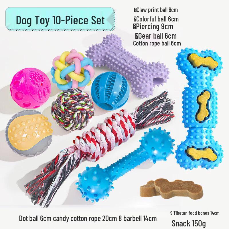 Роскошный подарочный набор из 10 игрушек для собак на тему оленей