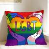 Agender Lgbt Pillow Case Yaoi Boy Love Fashion Pillow Cover Soft Pillowcases For Couch Sofa Bedroom