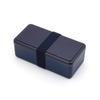 Miyoshi Seisakujyo GEL-COOL čtvercový ledový obklad integrovaný čtvercový obědový box L obědový box Berry blue 17,8 x 8,7 x 6 cm 500 ml 1patrový obědový box pro ženy muže