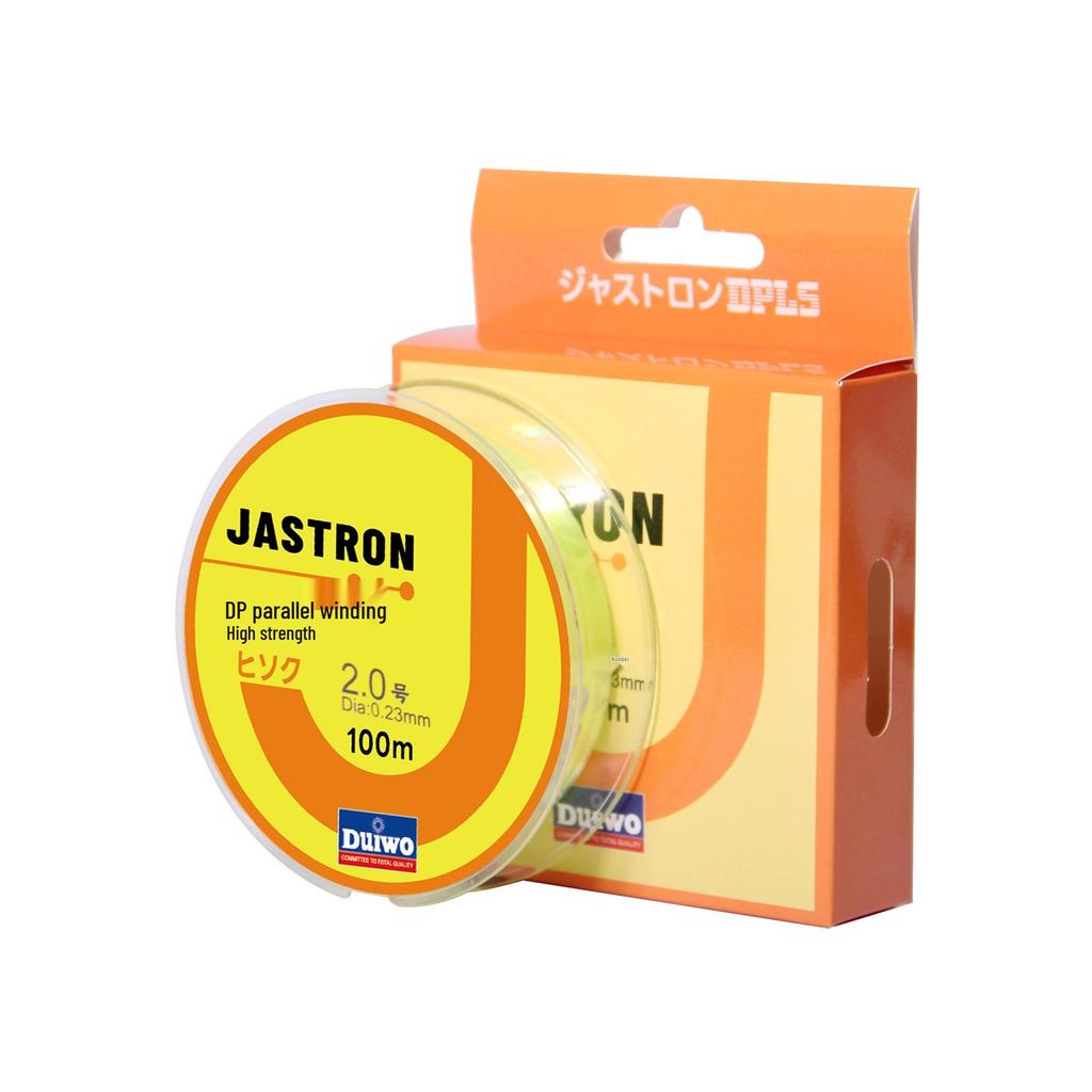 Marken Angelschnur: 100m Mehrfarbig, Multi-Spezifikation Nylon Meeresruten Haupt- & Vorfachleine.