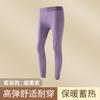 New hyaluronic acid skin care clothing, warm, high elastic, antibacterial, light and seamless, outer wear base skin care clothing set for women