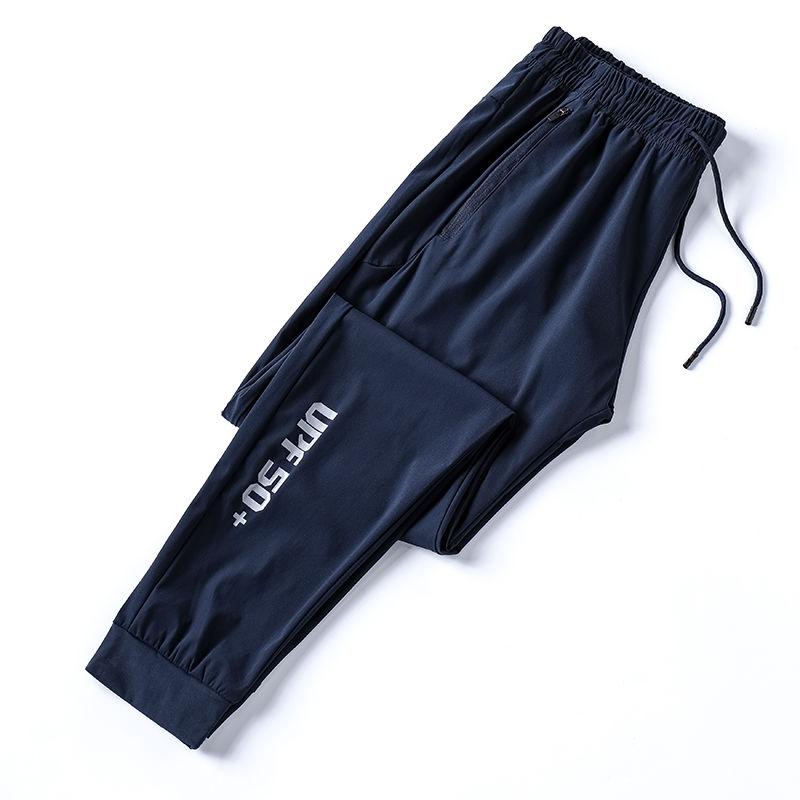 Casual Pants, Quick Drying Pants, Men's and Women's Summer Thin Fit, Foot Binding, Elastic Running, Breathable, Loose Fit, Oversized Sports Pants