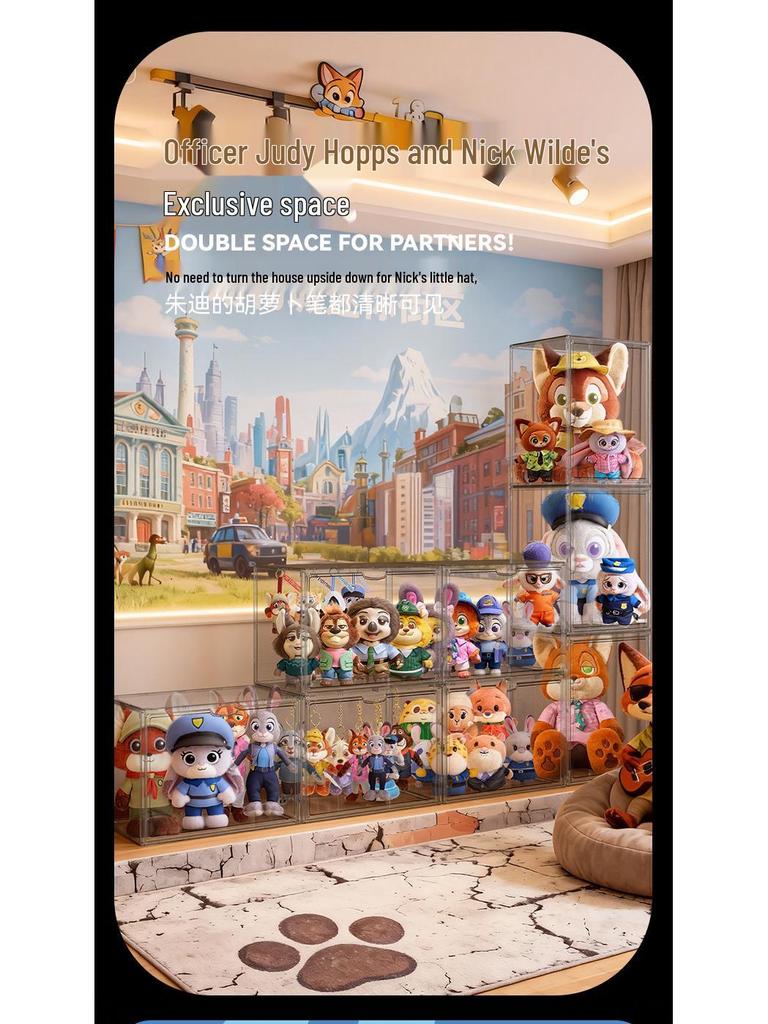 POPMART Zootopia 2 Doll Display Box: Magnetic Opening Stand