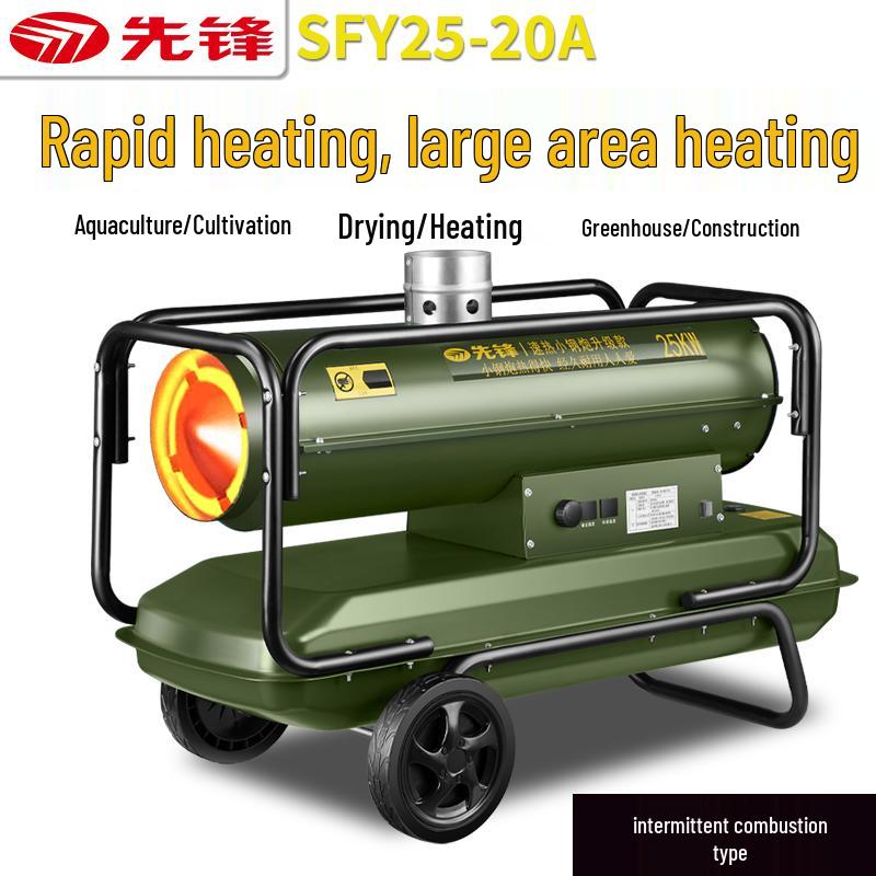 Pioneer Commercial Fuel-Fired Heater