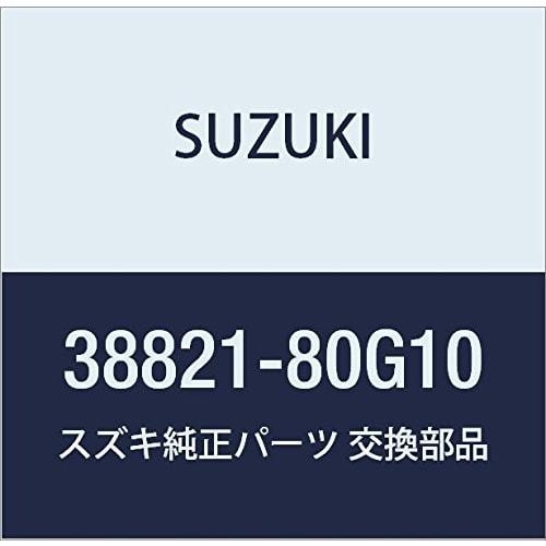 

SUZUKI Genuine Parts Arm Assy Rear Wiper Part Number 38821-80G10
