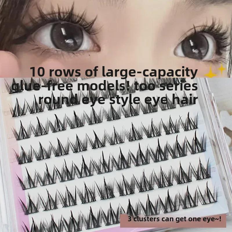 Vynikající umělé řasy psího stylu bez lepku – kreslené psí oči, přirozené, husté, jediné shluky