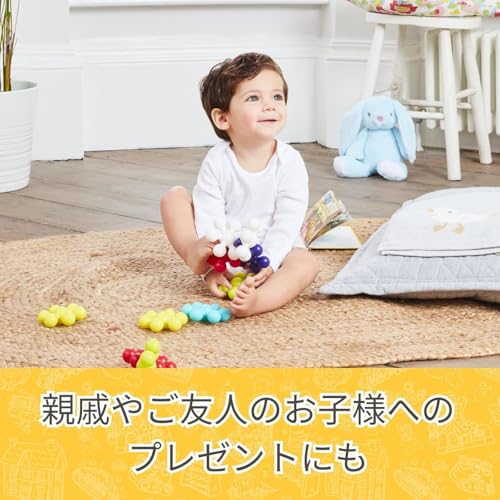 Early Learning Center Starlink Building Blocks - Connectable - Baby Shower Gift - 147615 (Authentic Product)