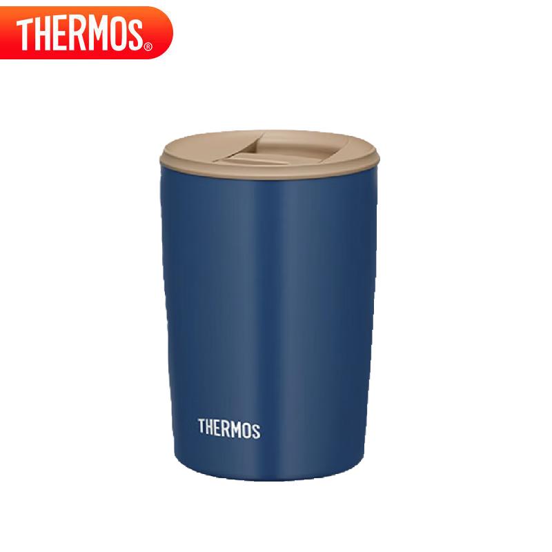 Thermos 415ml Portable Stainless Steel Insulated Mug