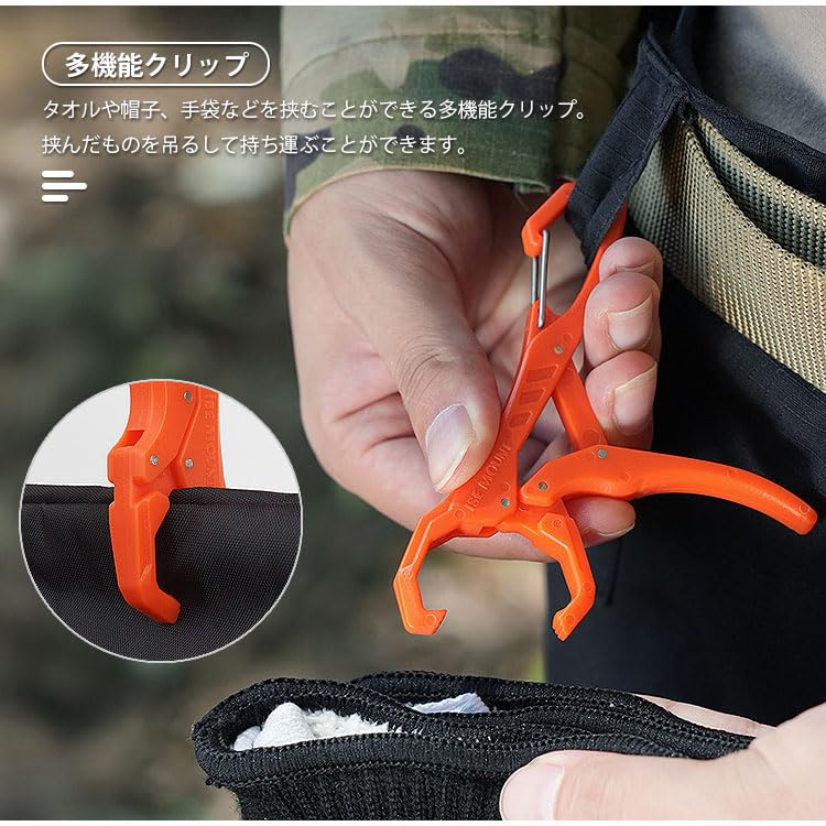 Prendre Multifunctional Outdoor Clip, Carabiner Hook, Fish Grip, Easy OpenClose, Compact and Lightweight, Portable for Camping, Fishing, Hanging, and