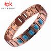 Health Magnet Therapy Bracelet Women Turquoise Nature Stone Copper Bracelet