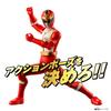 Action Hero Ryuranger Five Star Sentai Dairanger [BANDAI]